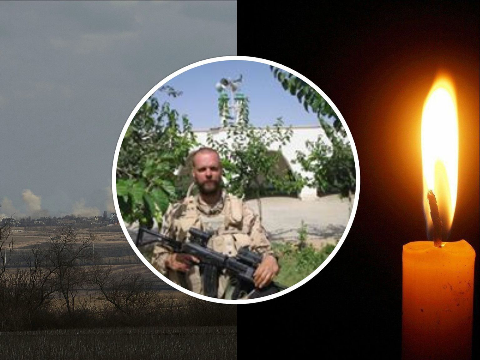 Защитник Украины Иво Юрак погиб