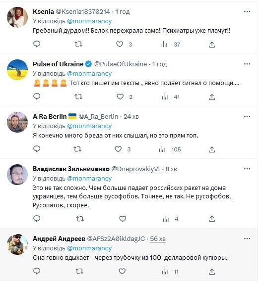 ''С повышенным уровнем русофобии'': Скабеева рассказала о лабораториях, где Украина будет ''выводить целую армию''. Видео