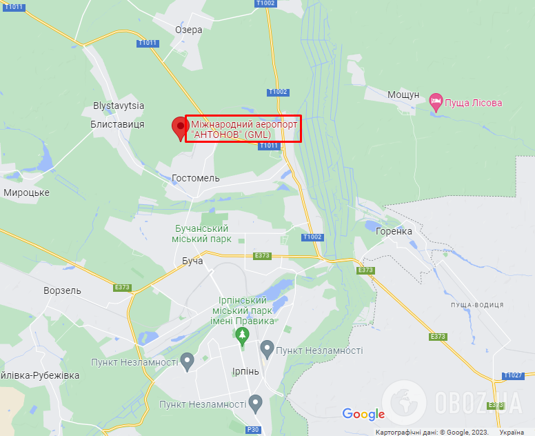 Аеропорт у Гостомелі на карті