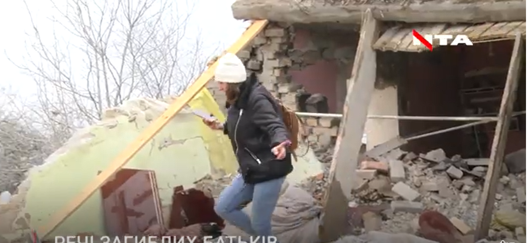 ''Переехали из города в село, потому что думали, что там безопаснее'': украинка рассказала о родителях, которых убила РФ ракетным ударом по Львовщине