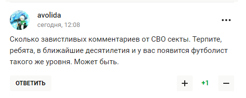 В России от зависти попытались унизить Зинченко, но "СВО секта" получила неожиданную ответку