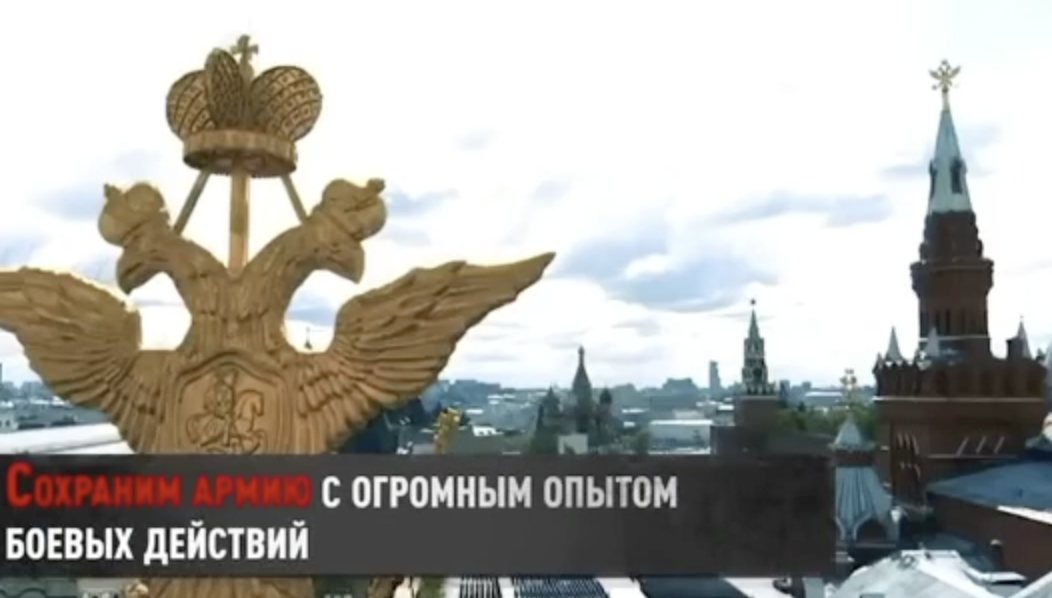 "Россия должна выбраться из ловушки": пропагандисты уже начали готовить россиян к выводу войск из Украины. Видео