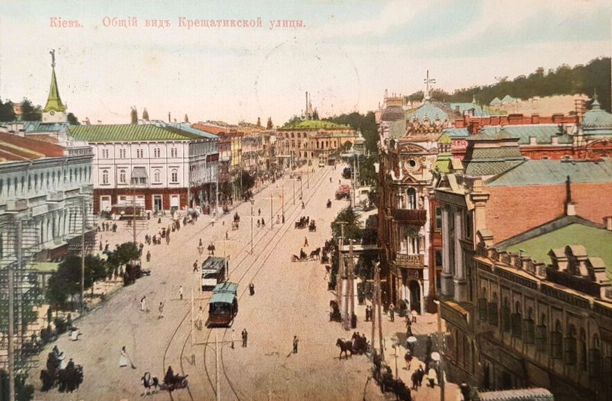 У мережі показали, як виглядав Хрещатик у Києві на початку 1900-х років. Унікальні фото та листівки