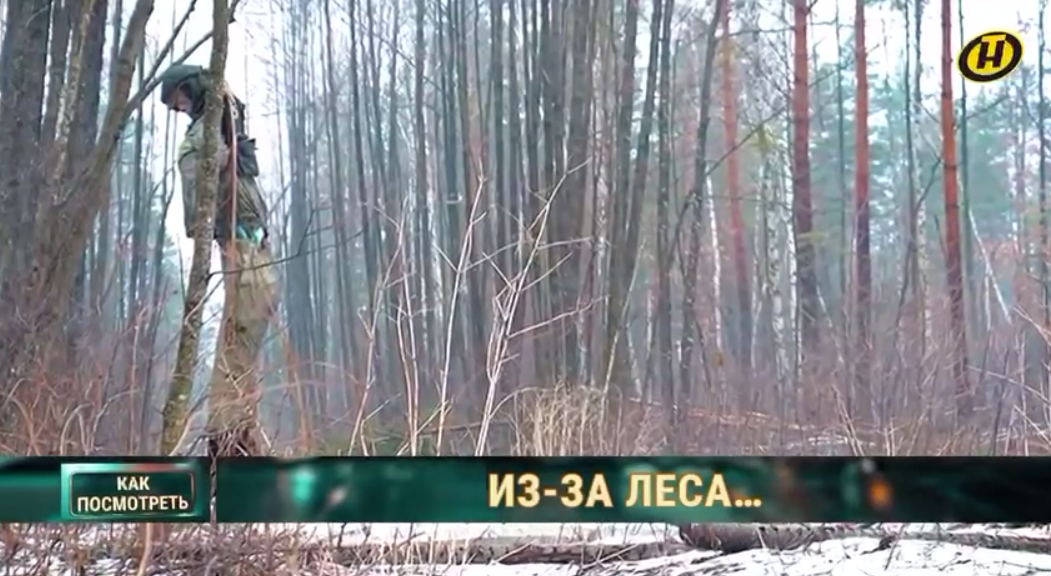 После повешенного ''Валеры''? На границе с Беларусью появились билборды с флагом США и провокационными надписями