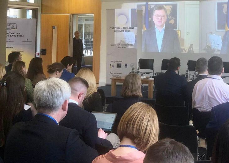 ''Безопасность Европы неотделима от безопасности Украины'': Дмитрий Кулеба выступил на саммите в Оксфорде. Фото