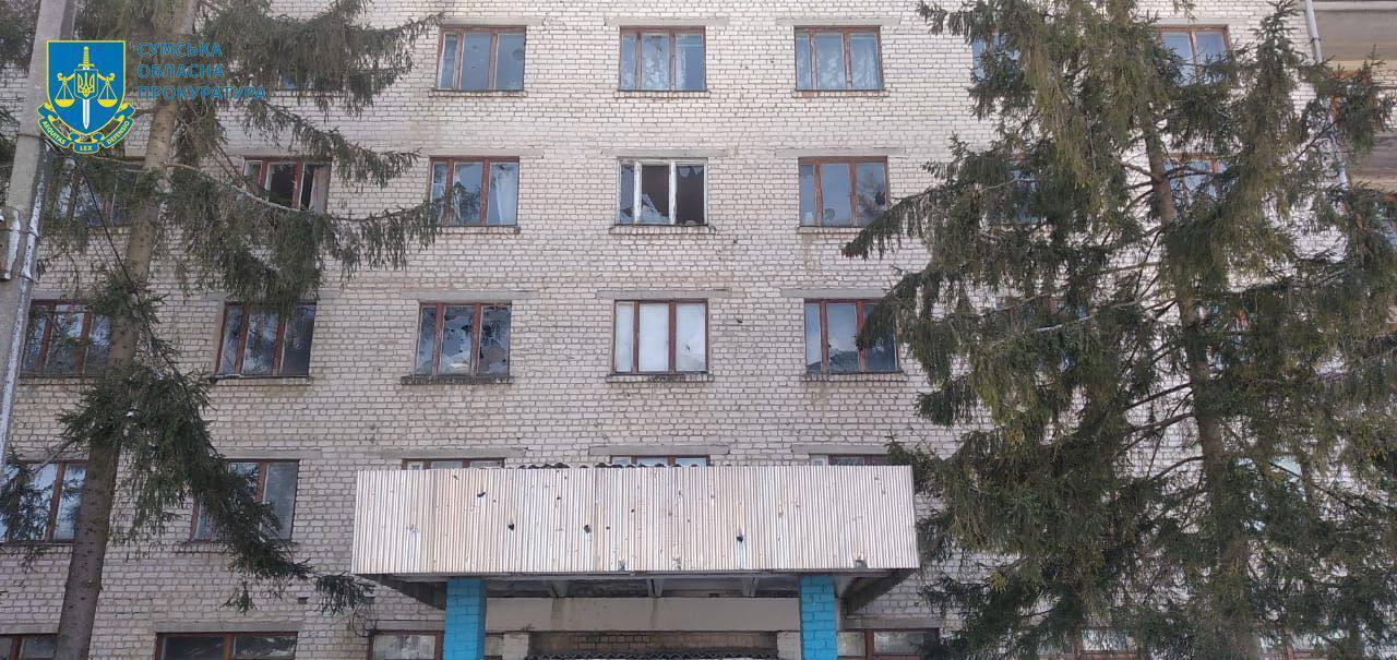 Оккупанты нанесли ракетный удар по Сумщине: один человек погиб, пятеро ранены. Фото