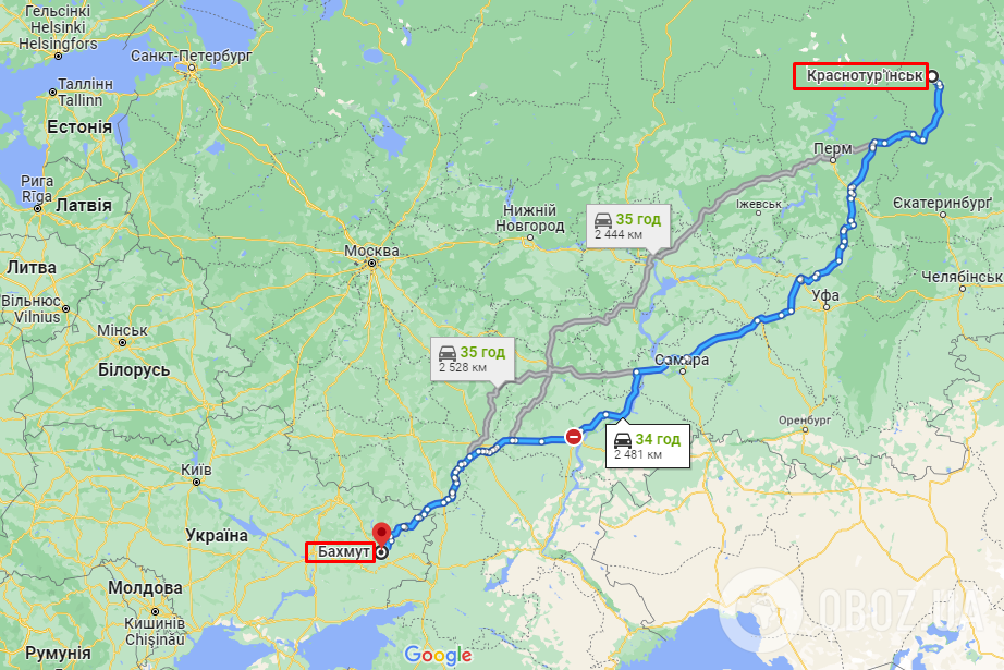 Краснотур'їнськ (РФ) та Бахмут (Україна) на карті