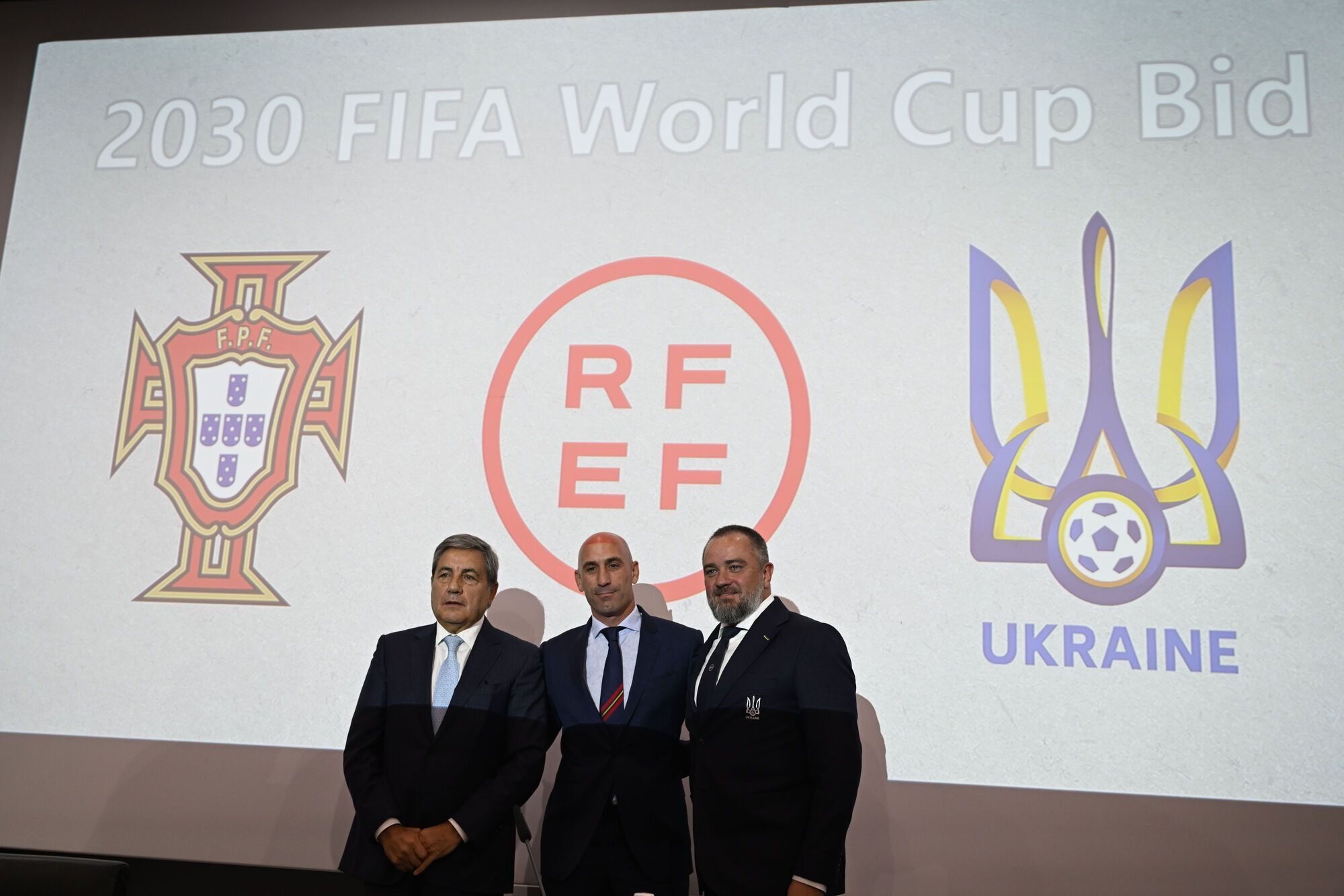 Украину исключили из заявки на ЧМ-2030 по футболу