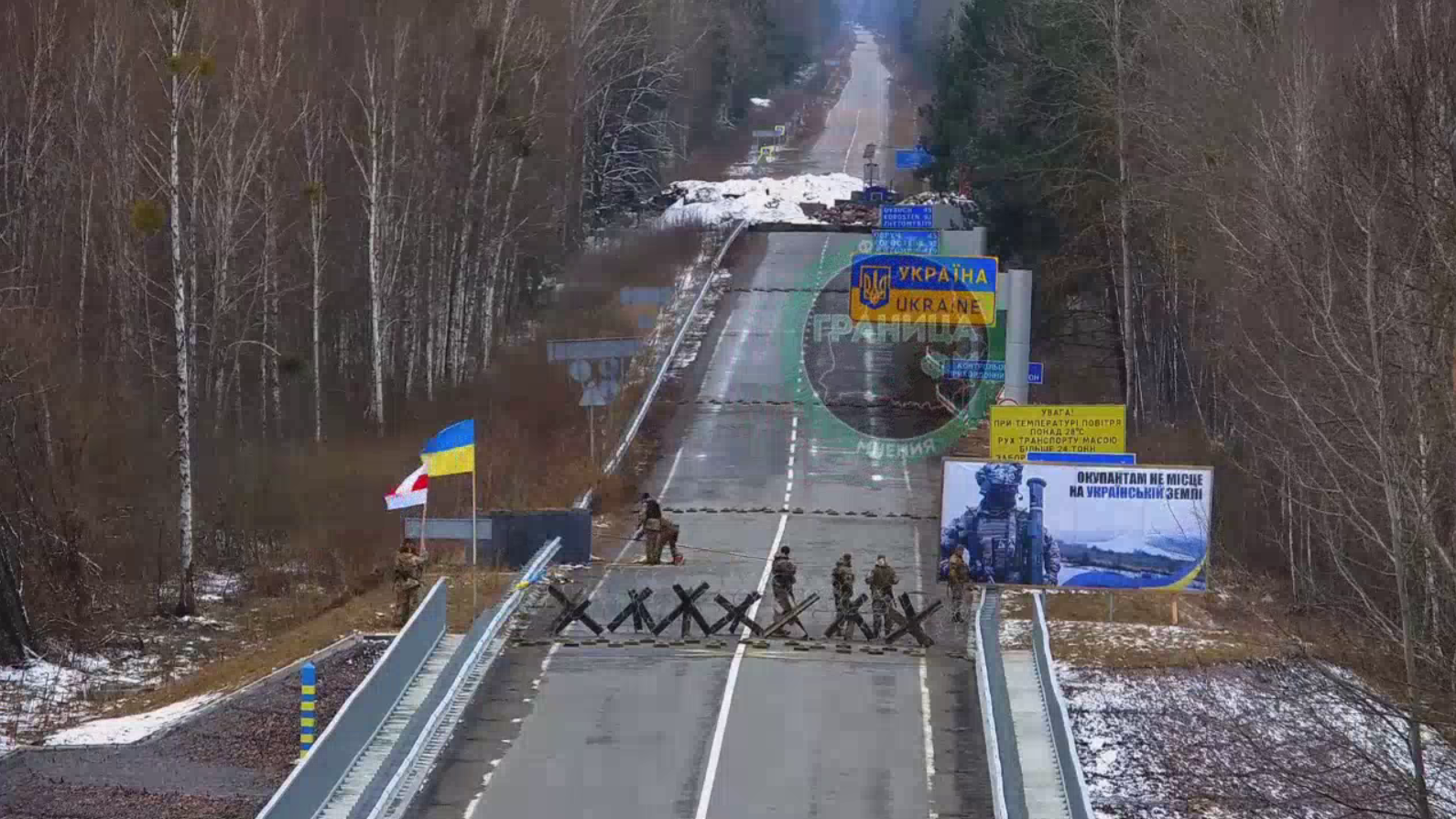 Не только ''Валера'': украинские пограничники устроили троллинг высшего уровня беларуским коллегам. Видео