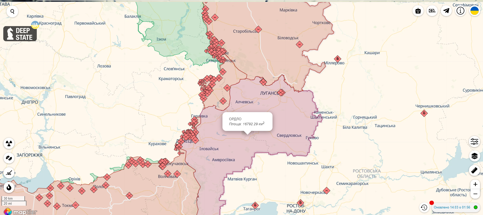 У Бахмуті тривають постійні позиційні бої, на Херсонщині окупанти тероризують населення через успішну "бавовну" ЗСУ – Генштаб