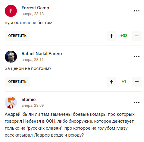 "Йде просування до дитячого майданчика!" Ексгравець збірної Росії похвалився поїздкою до "зони СВО" і був висміяний у мережі