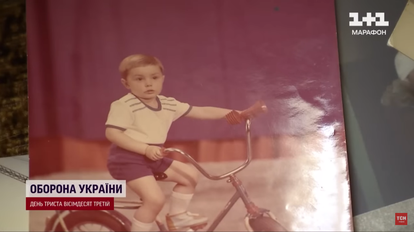 Герой Украины Александр Мациевский в детстве