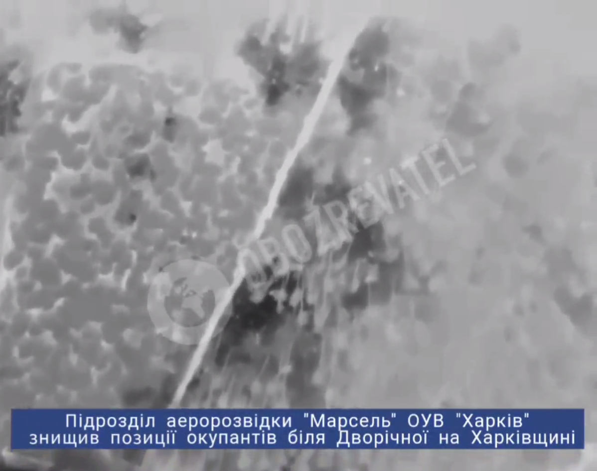Пряме влучання в бліндажі та склад із боєприпасами: українські аеророзвідники доставили окупантам "бавовну". Відео