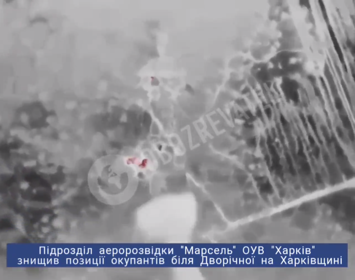 Прямое попадание в блиндажи и склад с боеприпасами: украинские аэроразведчики доставили оккупантам ''бавовну''. Видео