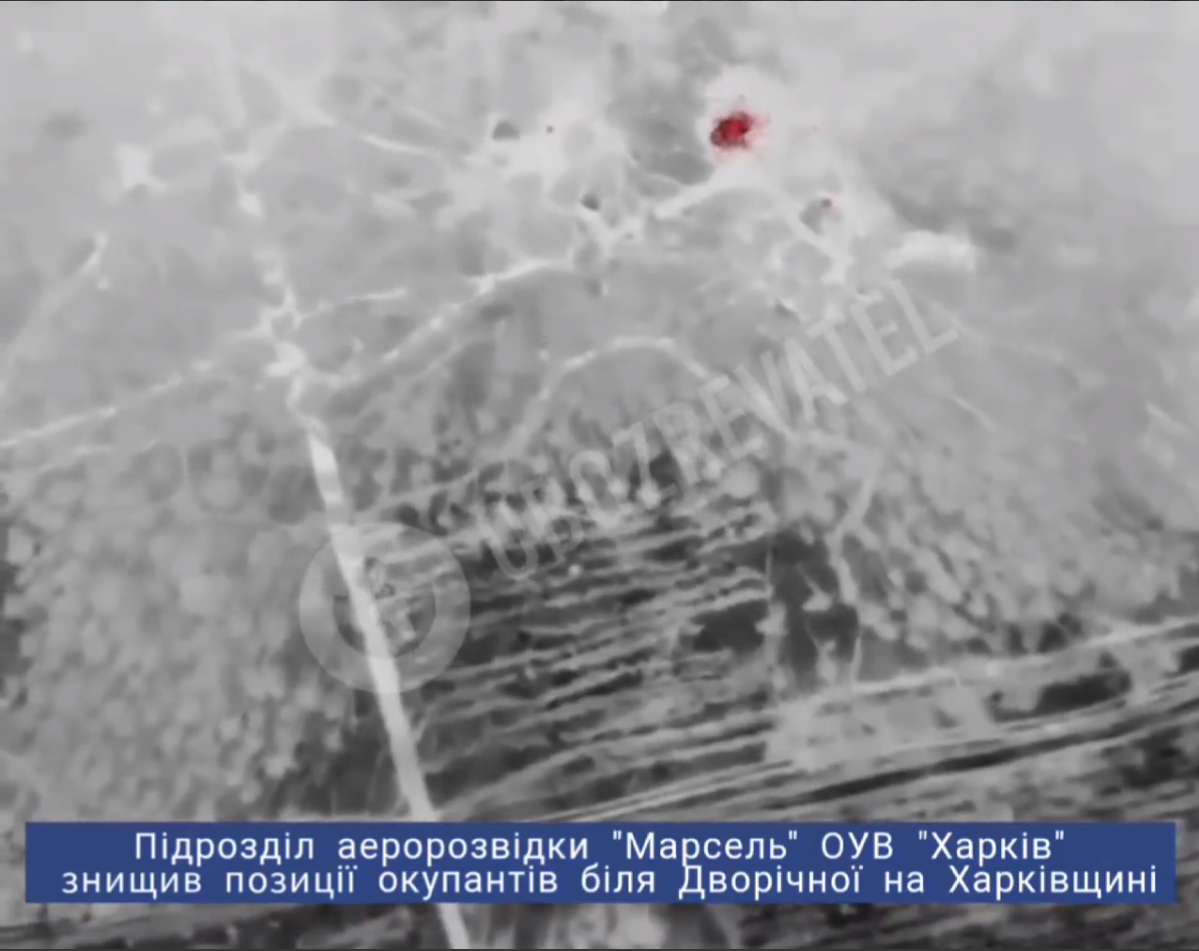 Пряме влучання в бліндажі та склад із боєприпасами: українські аеророзвідники доставили окупантам ''бавовну''. Відео