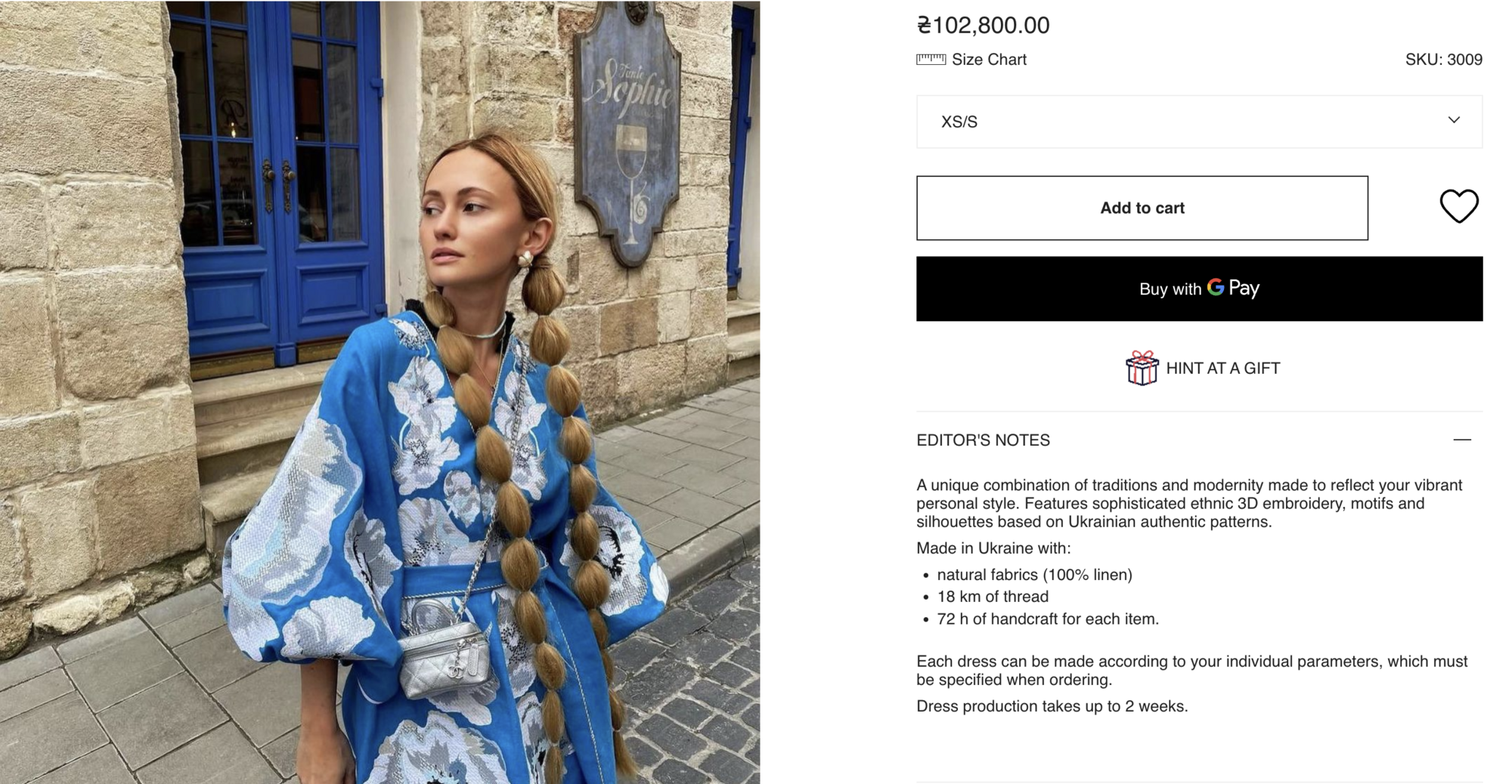 Звезда "Сплетницы" вышла в свет в платье-вышиванке украинского бренда за 102 тыс. грн
