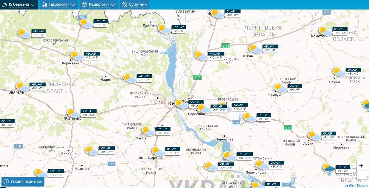 Мінлива хмарність та до +14°С: детальний прогноз погоди по Київщині на 15 березня