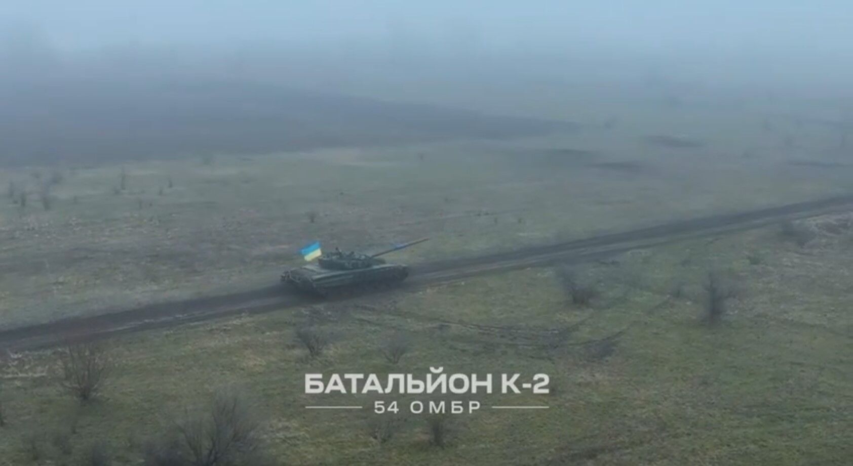 ''Бавовна'' удалась: на Луганщине украинский танк разнес позиции оккупантов с дистанции в 20 метров. Видео