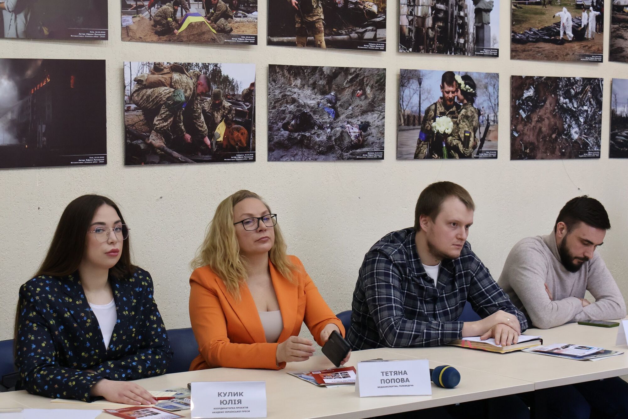 Нацполіція, СБУ та Офіс генпрокурора розслідують злочини РФ проти українських журналістів, – Томіленко