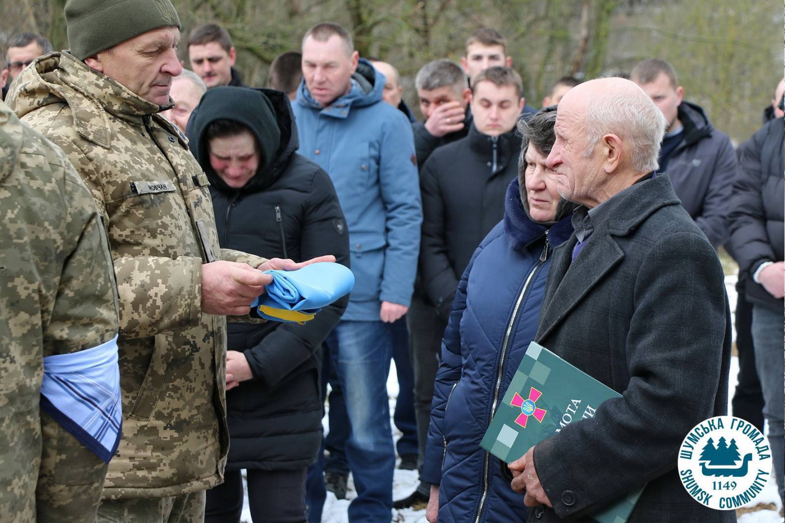 Из родных у него был только дедушка: на Тернопольщине простились с 19-летним защитником, погибшим в Донецкой области. Фото