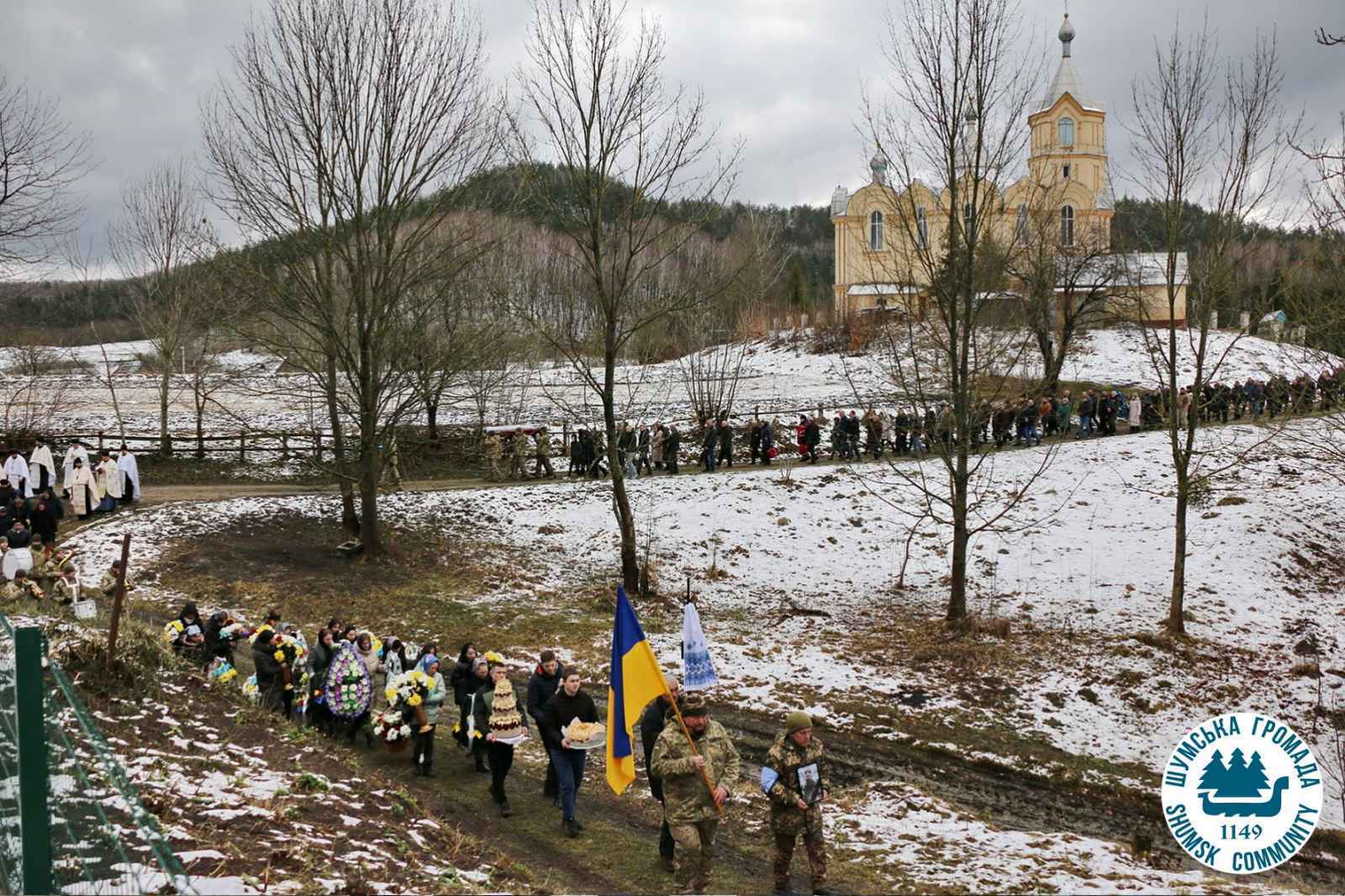 З рідних у нього був тільки дідусь: на Тернопільщині попрощалися з 19-річним захисником, який загинув на Донеччині. Фото