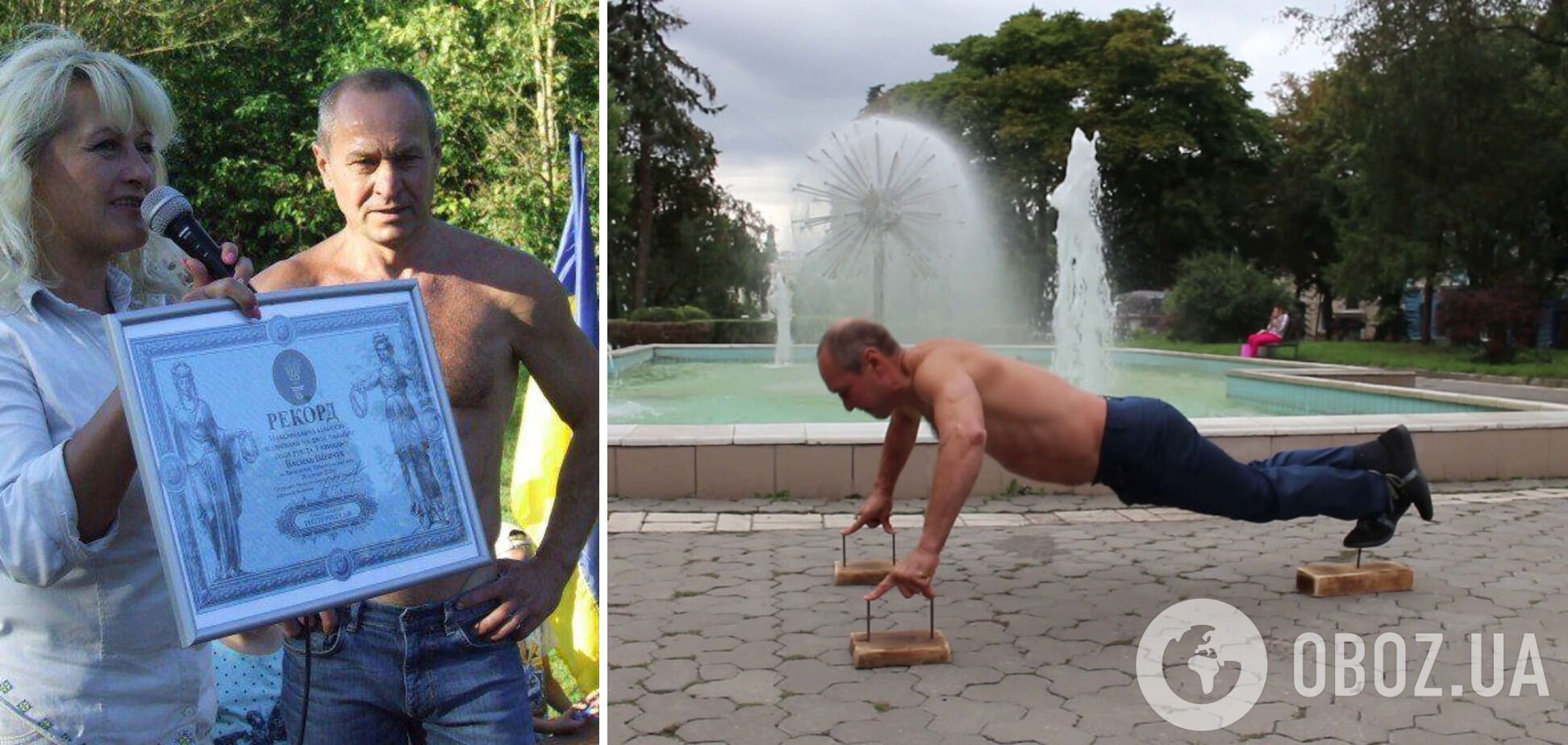 Ушел на войну почти в 60: в боях за Украину погиб рекордсмен с Тернопольщины. Фото