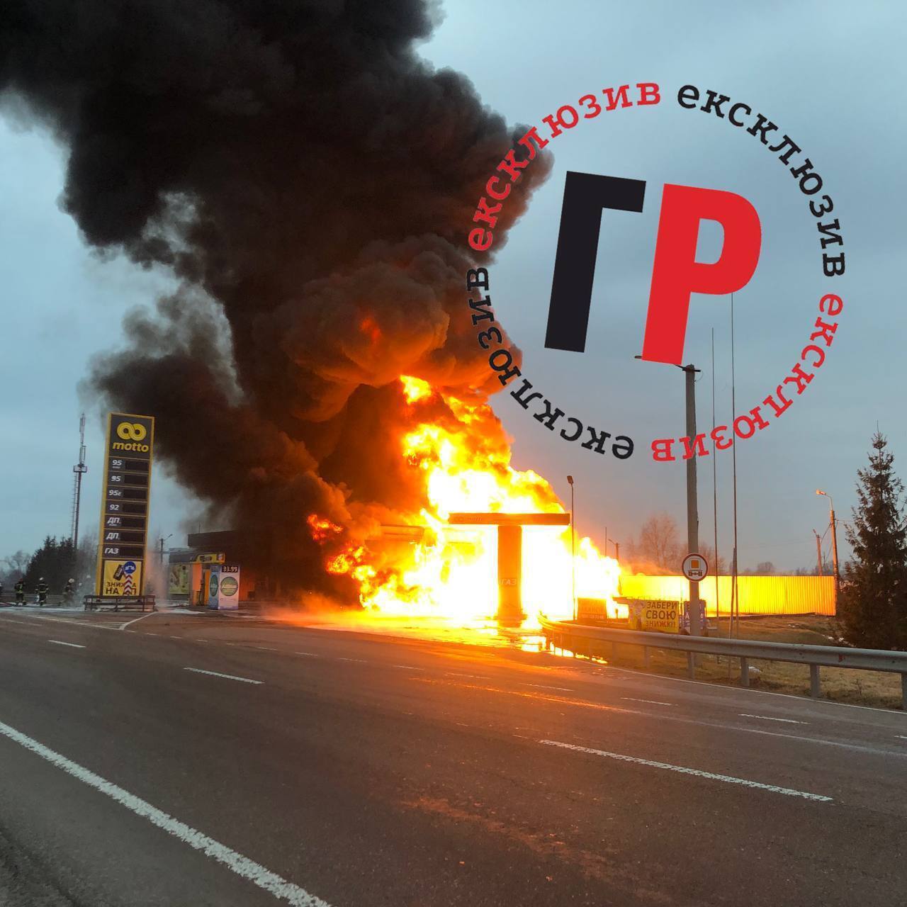 У Борисполі на АЗС загорівся бензовоз, який перевозив 10 тис. літрів пального. Фото та відео