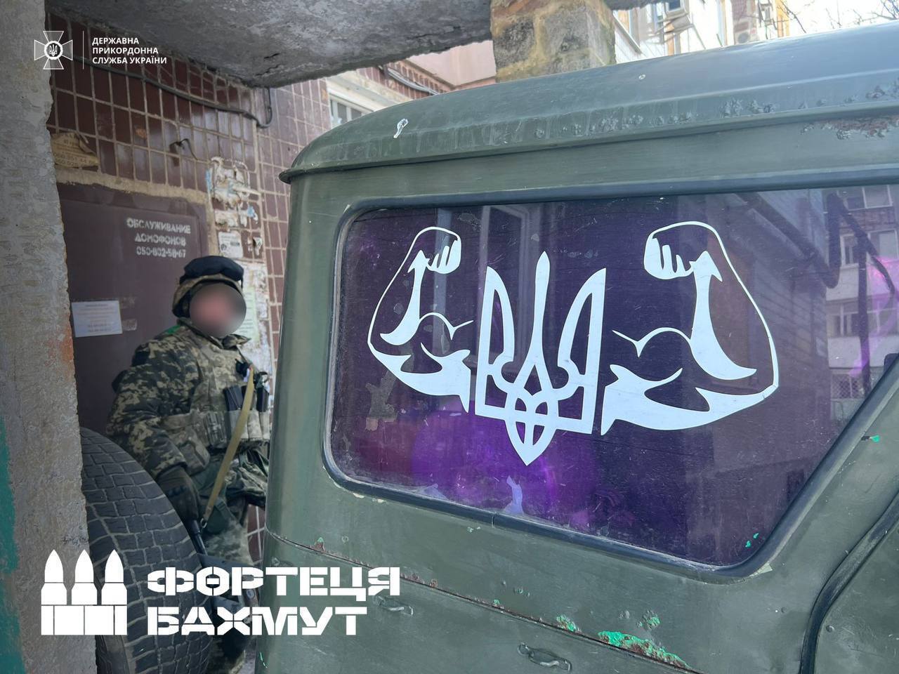 9 ліквідованих та 17 поранених: під Бахмутом українські прикордонники відбили три ворожі атаки