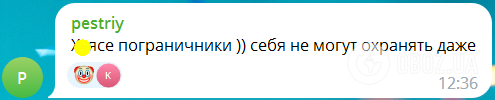 Все по плану? Россияне устроили истерику из-за пожара в управлении ФСБ в Ростове: момент взрыва попал на видео