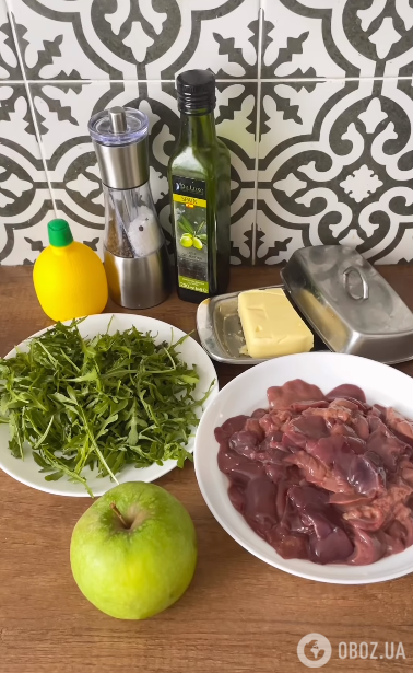 Який смачний салат приготувати з печінкою: із зеленню та яблуками