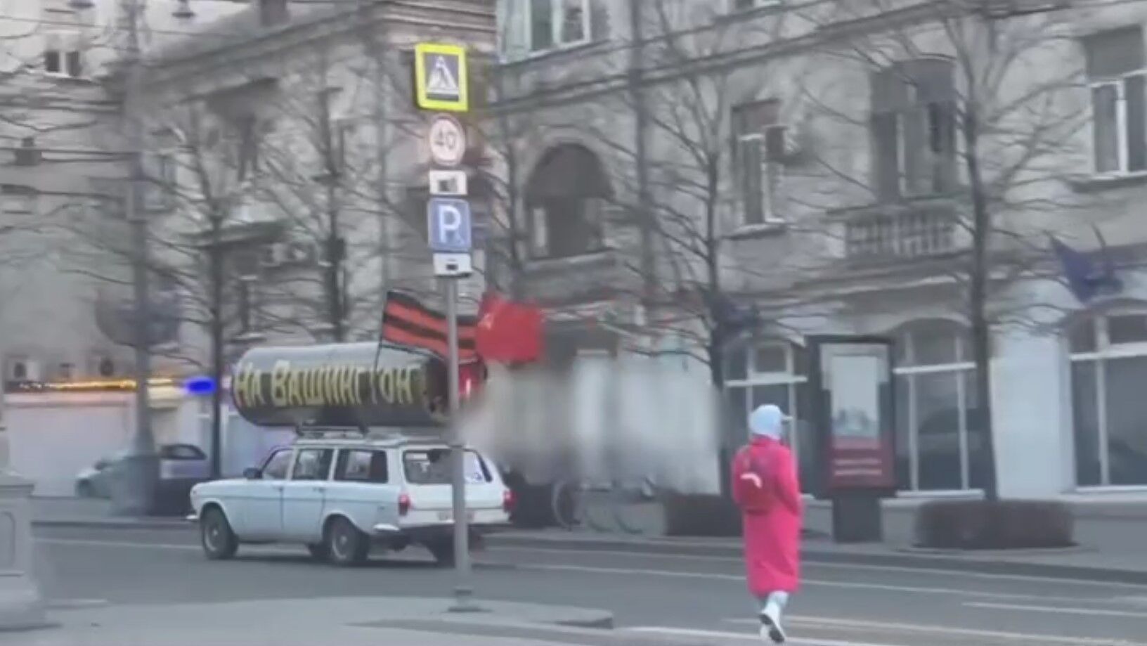 "На Вашингтон!" Оккупанты в Севастополе устроили абсурдную акцию, намекнув на агрессивные планы. Видео