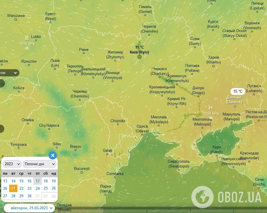 Летние +21 и почти без осадков: в Украине идет волна потепления. Карта