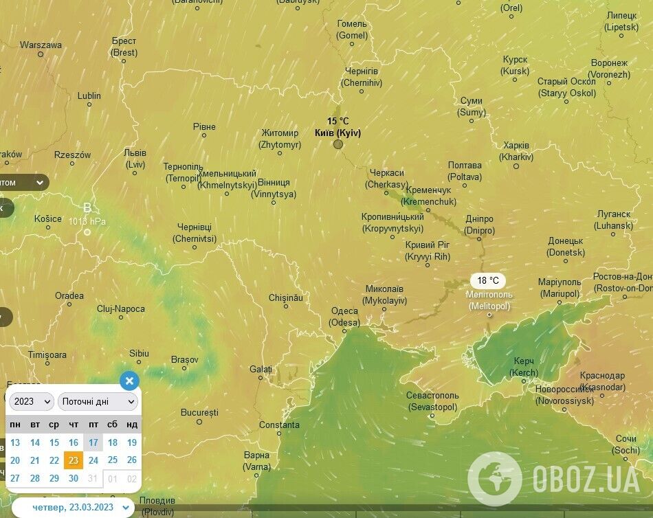 Летние +21 и почти без осадков: в Украине идет волна потепления. Карта