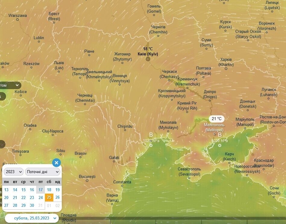 Літні +21 і майже без опадів: в Україну йде хвиля потепління. Карта