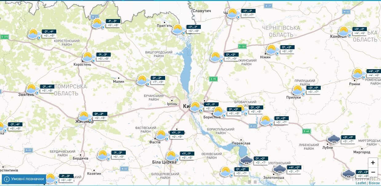 Без істотних опадів та до +9°С: детальний прогноз погоди по Київщині на 17 березня