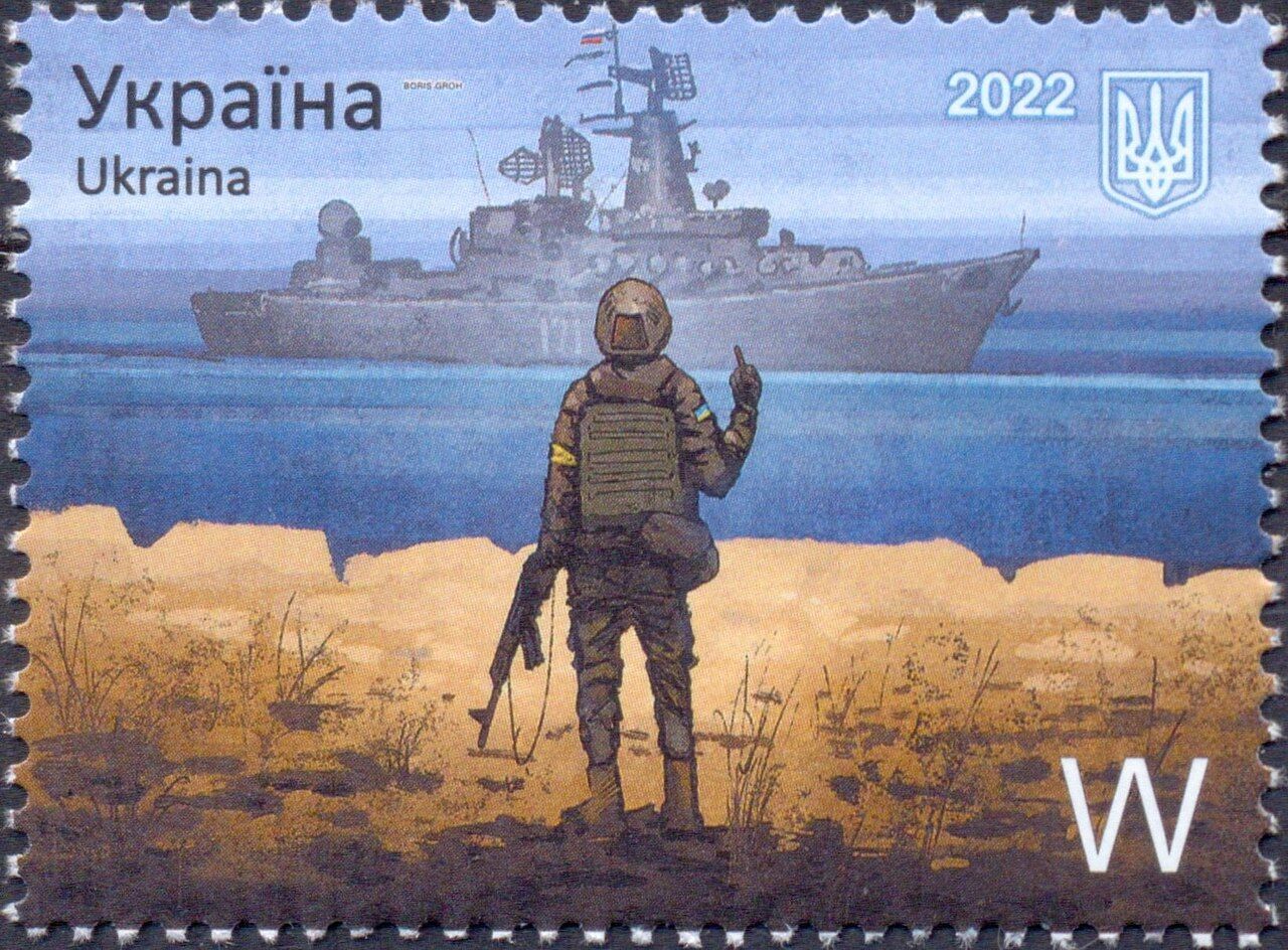 "Не можуть навіть вигадати свого": росіяни вкрали ідею знаменитої української марки з кораблем і осоромилися. Фото 