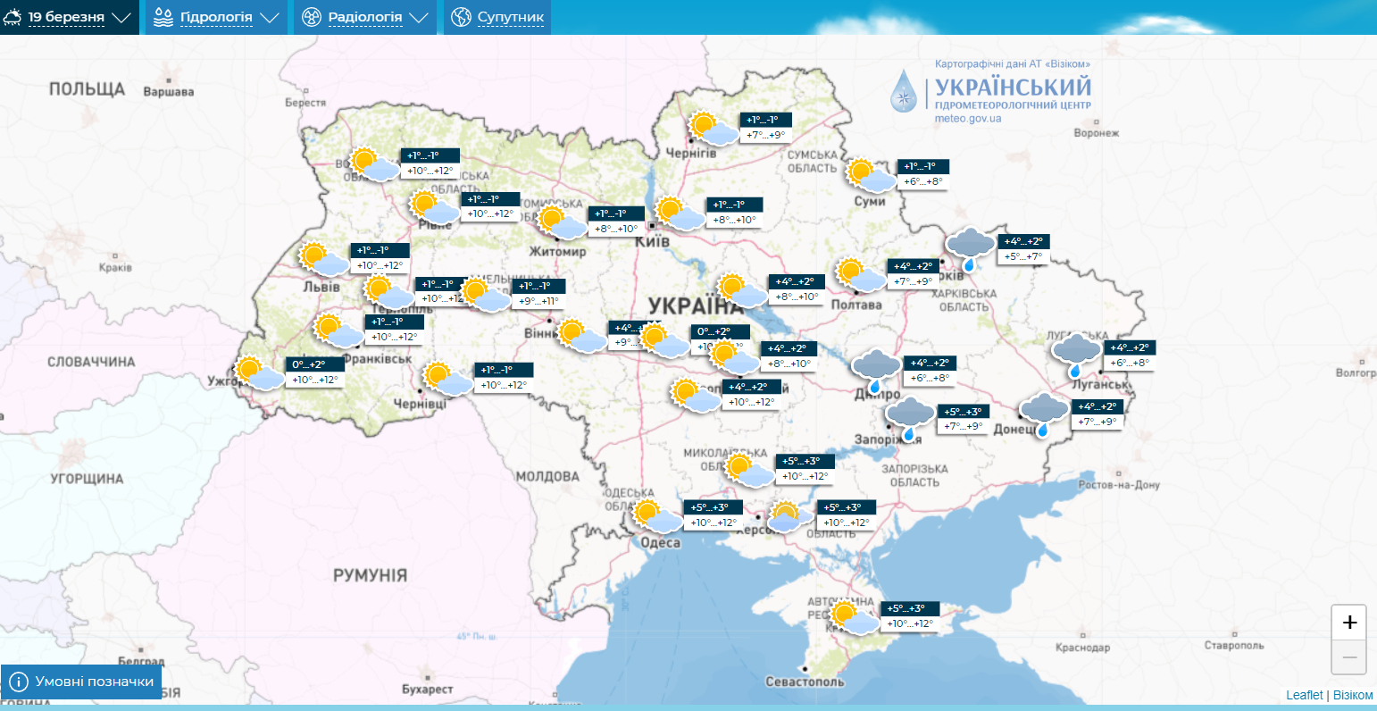 Уже совсем скоро роскошные 19: синоптики рассказали, когда в Украину придет потепление. Карта