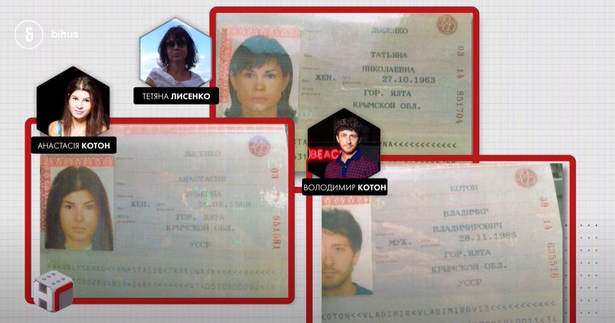 У дружини і родичів скандального ексзаступника глави СЗР Семочка є паспорти РФ – СБУ