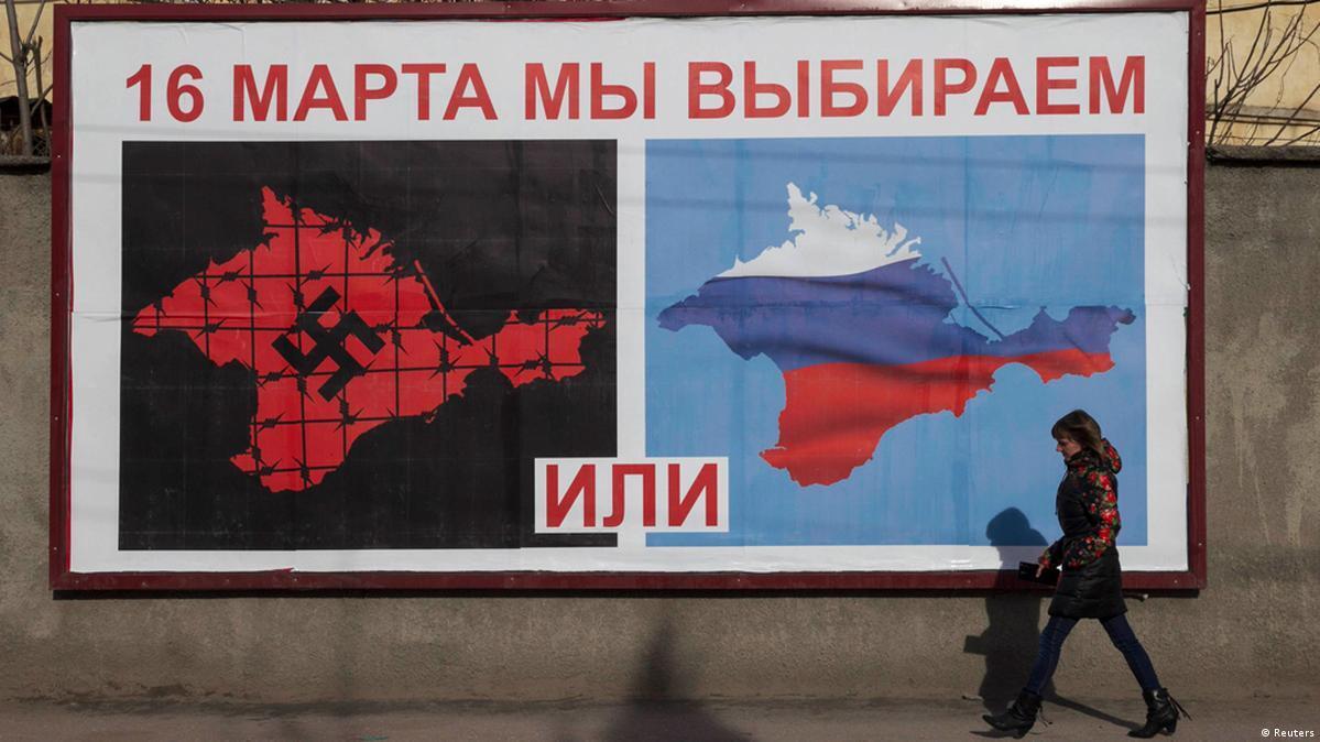 Дев’ять років тому Росія анексувала український Крим: хроніка злочину