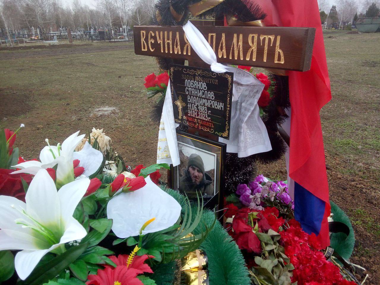 В Украине ликвидировали "вагнеровца" из состава группировки, которая убила 12 человек