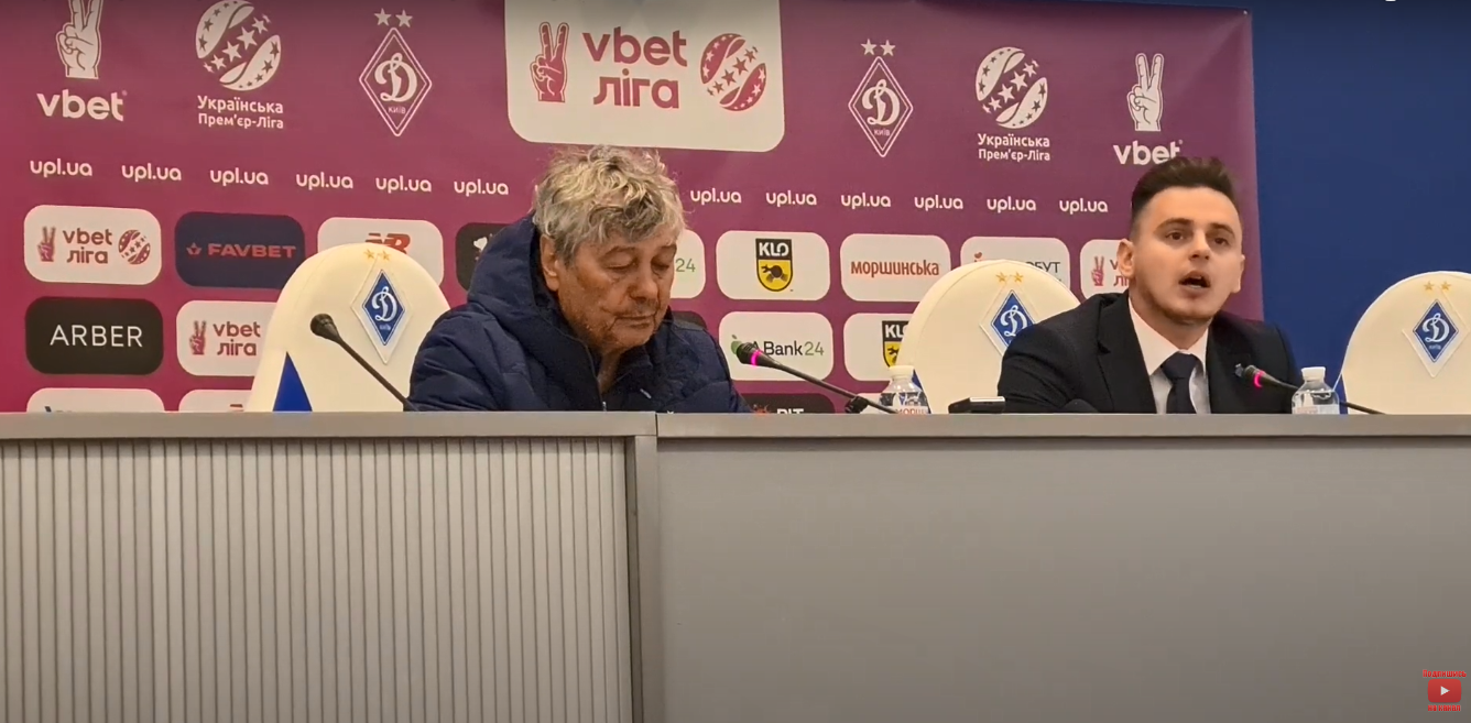 Луческу відповів на запитання, скільки ще "Динамо" має програти, щоб він пішов у відставку. Відео