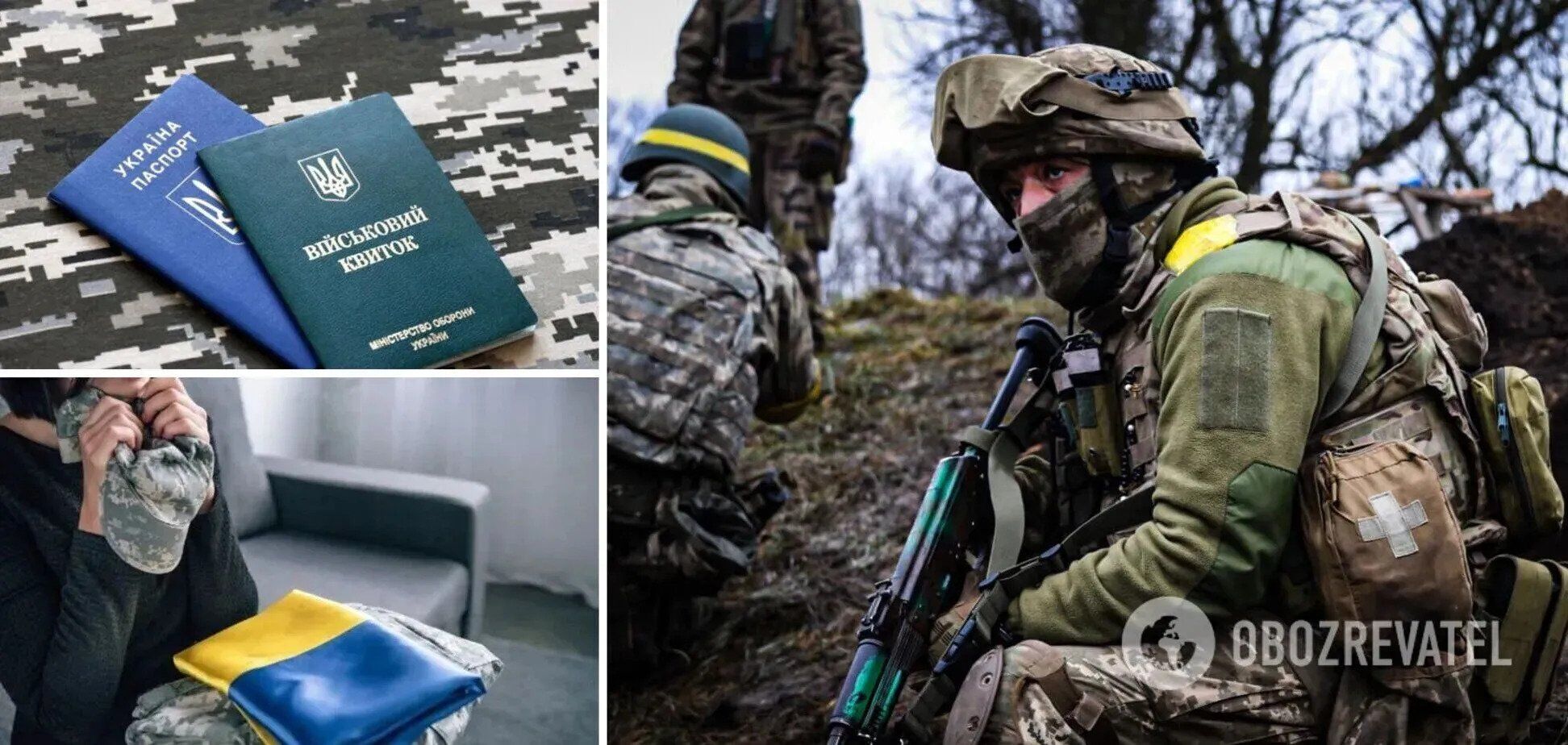 Кто из мобилизованных может служить по месту жительства во время военного положения в Украине: разъяснение