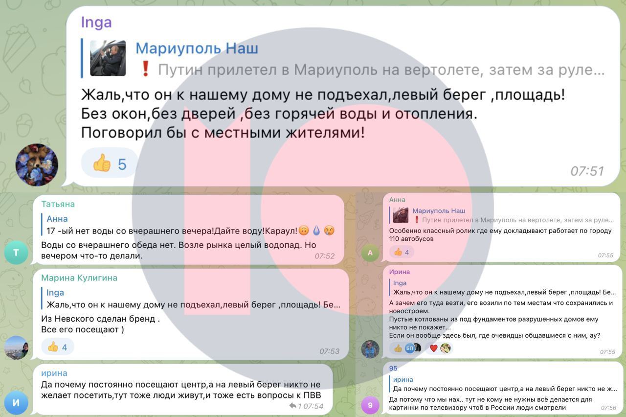 ''Ми тут нікому не потрібні'': мешканці Маріуполя обурилися через ''показуху'' для Путіна, претензії виникли і в донеччан