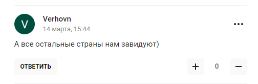 Ексфутболіст збірної РФ, який виїхав до Бразилії, розповів, яка Росія "прекрасна країна для життя"