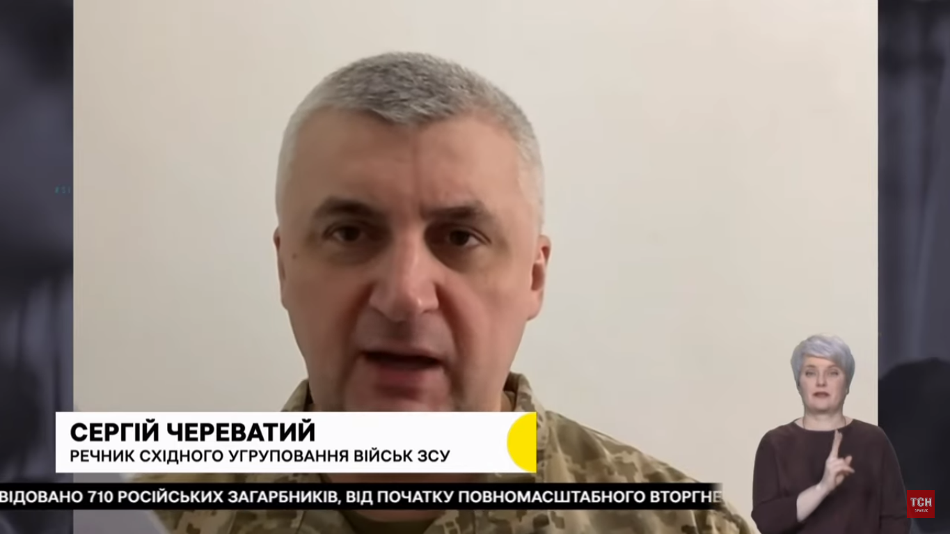Сергій Череватий в ефірі українського ТБ