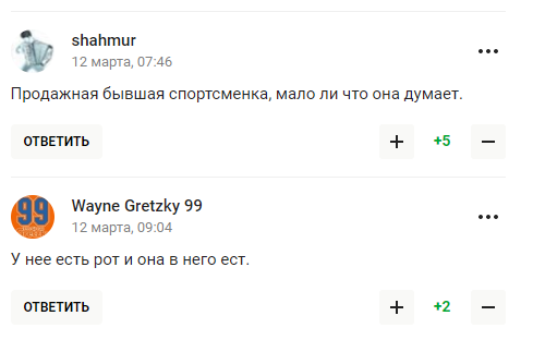 "Залишимося в д*пі". Хоркіна заявила про велич Росії і була висміяна в мережі