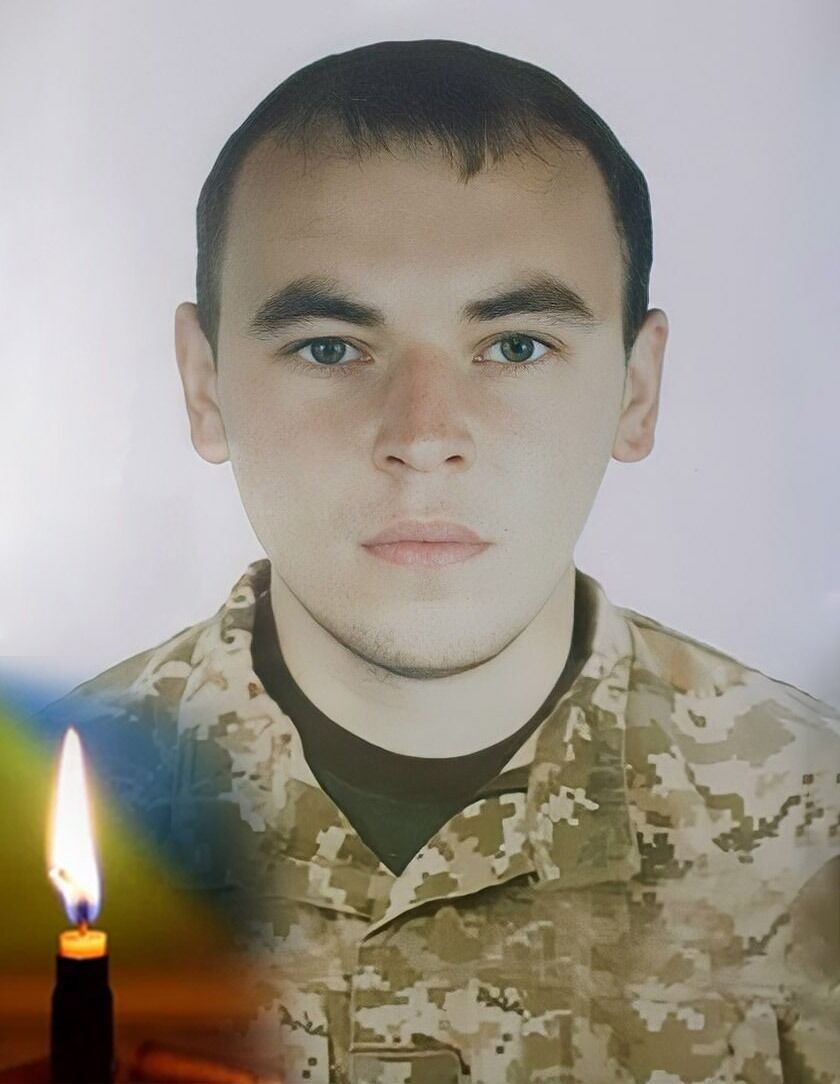 Назавжди залишиться 33: на Вінниччині поховають захисника України, якого рік вважали зниклим безвісти. Фото