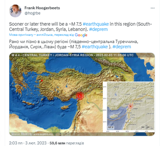 Може бути ще сильнішим: сейсмолог, який передбачив трагедію в Туреччині і Сирії, попередив про землетрус у Росії