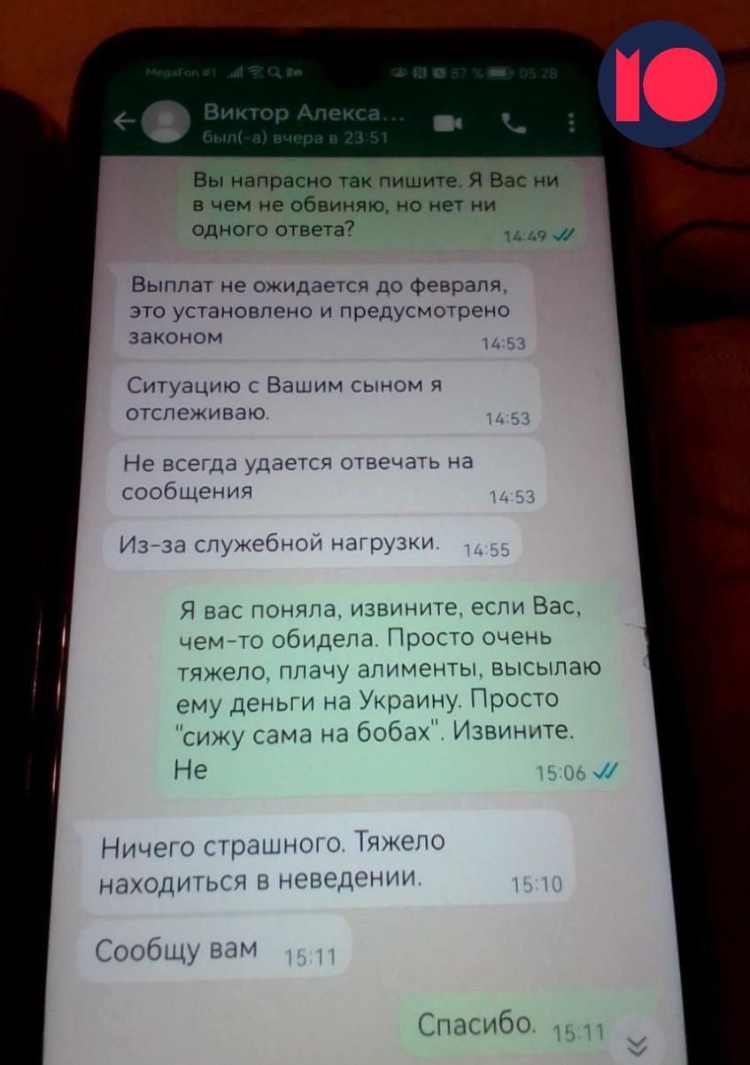 Ни зарплаты, ни соцпомощи: в России "мобиков" бросили с выплатами, родственники возмутились