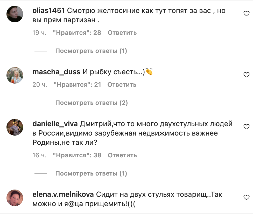 Нагиев в сине-желтой куртке разозлил путинистов: молчаливое видео уже сутки обсуждают в росСМИ